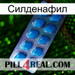 Силденафил viagra1